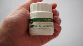 낑수다님이 올린 리뷰 사진 2
