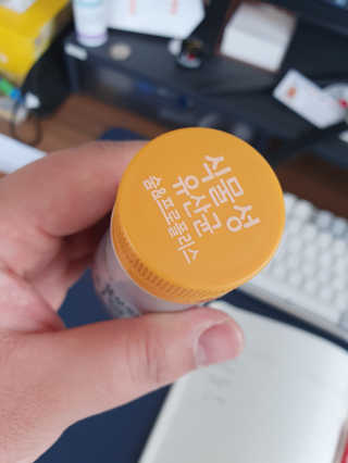 루미스녹님이 올린 리뷰 사진 3