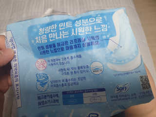 대장님남편님이 올린 리뷰 사진 3