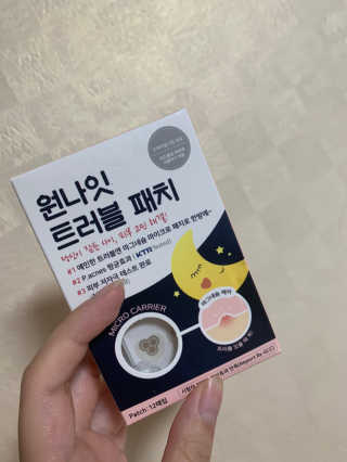 LeeJiSeung님이 올린 리뷰 사진 1