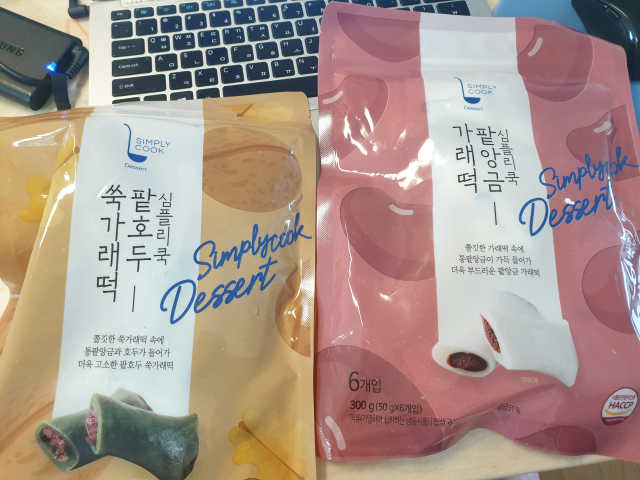 [심플리쿡]앙금가래떡 - 팥앙금+팥호두 set 리뷰 사진