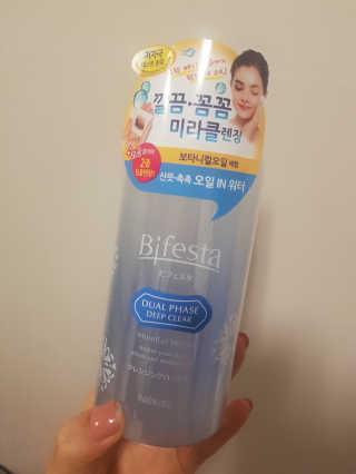진진바님이 올린 리뷰 사진 1