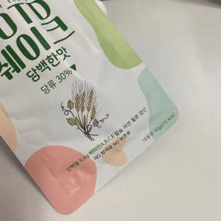[꾸콤] 참참 OOTD쉐이크 담백한 일주일세트 50g x 5 — 5점을 준 리뷰어가 2020년 11월 올린 사용 사진