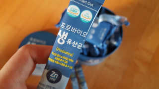 서울약사신협_프로바이오생유산균_2.5G x 100포 — 5점을 준 리뷰어가 2020년 9월 올린 사용 사진
