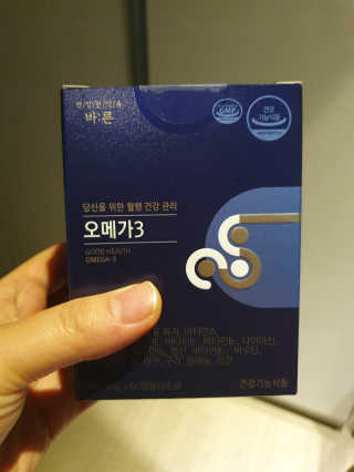 자연이맘님이 올린 리뷰 사진 1