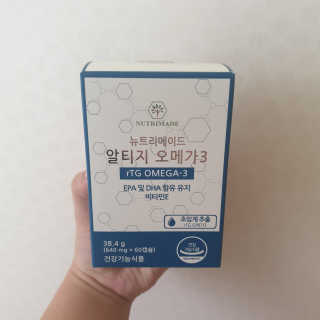 상큼달큼님이 올린 리뷰 사진 1