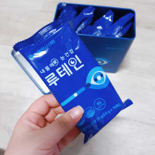 서울약사신협_내몸애눈건강루테인_2g x 50포 — 5점을 준 리뷰어가 2020년 5월 올린 사용 사진