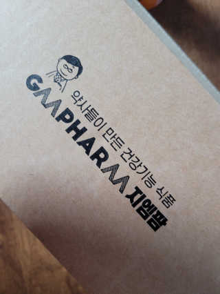 제제님이 올린 리뷰 사진 4