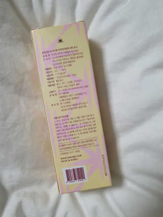 바디빔 비타민 샤워필터 망고피치향 — 5점을 준 리뷰어가 2020년 5월 올린 사용 사진