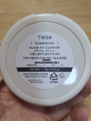 Holo님이 올린 리뷰 사진 2