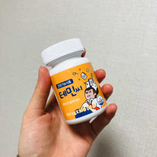 예니님이 올린 리뷰 사진 3