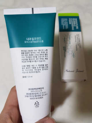 내추럴프렌드 모이스춰 버블 클렌징폼 — 5점을 준 리뷰어가 2020년 10월 올린 사용 사진