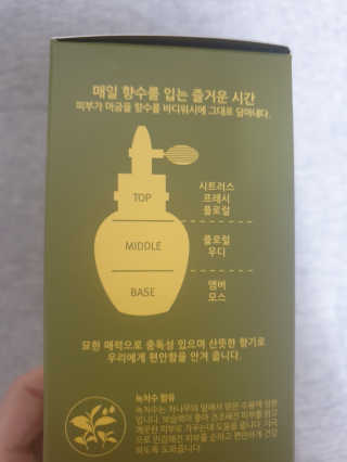 순둡님이 올린 리뷰 사진 3
