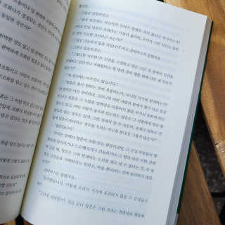 joanna님이 올린 리뷰 사진 4