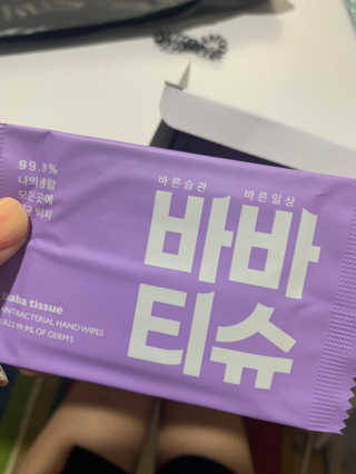 JasmineEom님이 올린 리뷰 사진 3