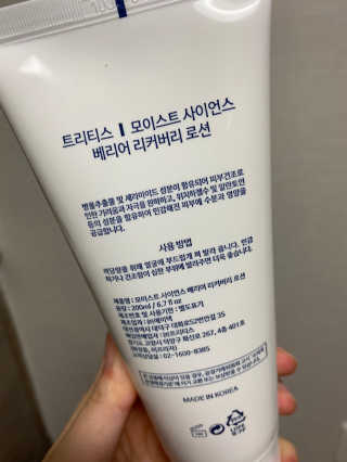 공쥬님이 올린 리뷰 사진 3
