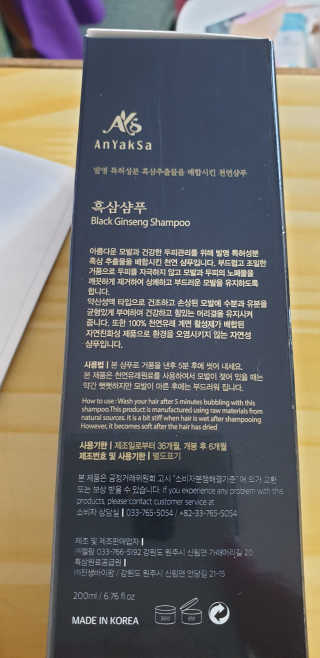 SeulonPark님이 올린 리뷰 사진 3