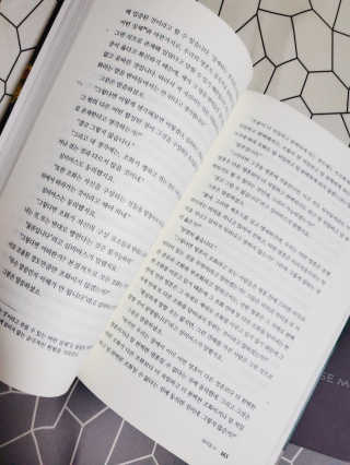 으콩님이 올린 리뷰 사진 3