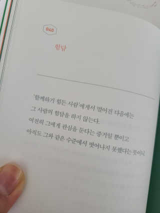 오드리님이 올린 리뷰 사진 3