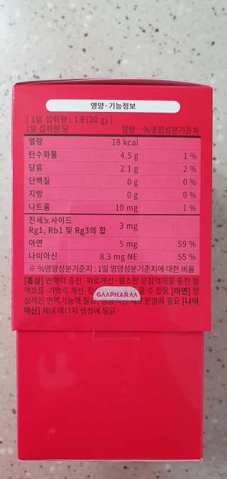완이네님이 올린 리뷰 사진 4