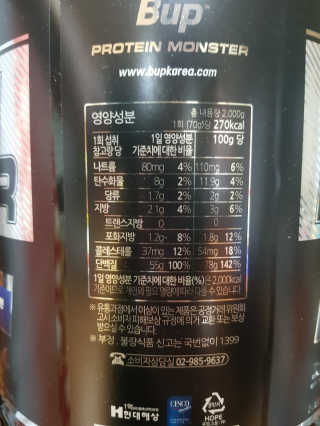 김영일님이 올린 리뷰 사진 2