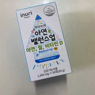 희디님이 올린 리뷰 사진 2