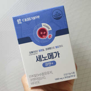 윤구르님이 올린 리뷰 사진 4