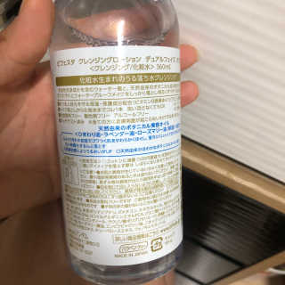 으나님이 올린 리뷰 사진 4
