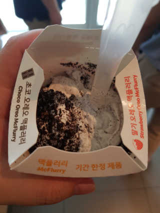 크앙님이 올린 리뷰 사진 1