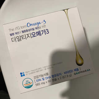 화장품대통령님이 올린 리뷰 사진 1