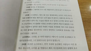 순대t님이 올린 리뷰 사진 4