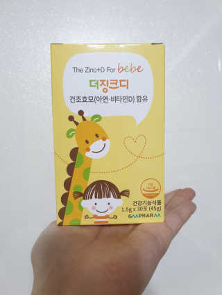 써니님이 올린 리뷰 사진 1