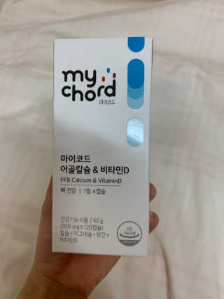 JW중외제약 마이코드 어골칼슘 비타민D — 5점을 준 리뷰어가 2020년 9월 올린 사용 사진