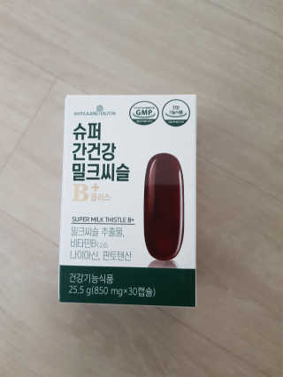 준맘님이 올린 리뷰 사진 3