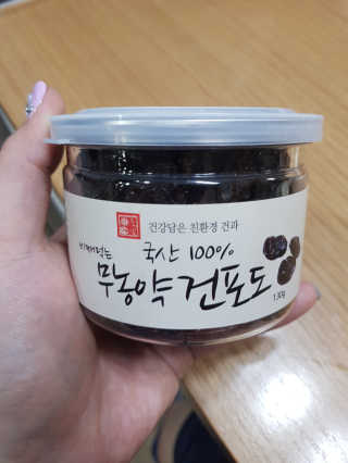 jjunzi님이 올린 리뷰 사진 3
