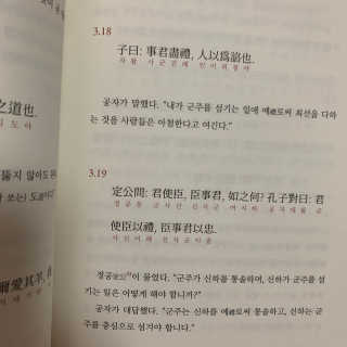 ecoslow님이 올린 리뷰 사진 4