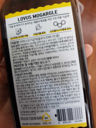 멜번의하늘님이 올린 리뷰 사진 2