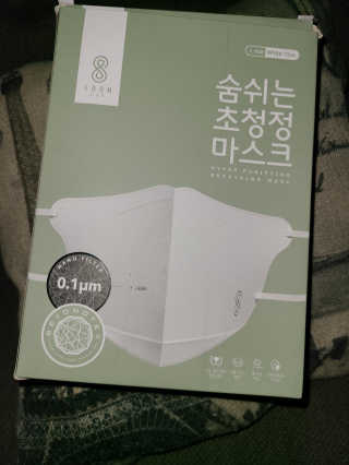 couponsrockmysocks님이 올린 리뷰 사진 3
