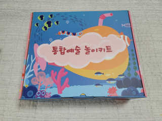 송현동쭈니맘님이 올린 리뷰 사진 1