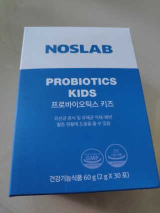 서풍님이 올린 리뷰 사진 2