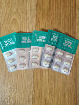 조은약초 국산 당당한 여주큐어 550mg x 30정 x 1박스 — 5점을 준 리뷰어가 2020년 8월 올린 사용 사진