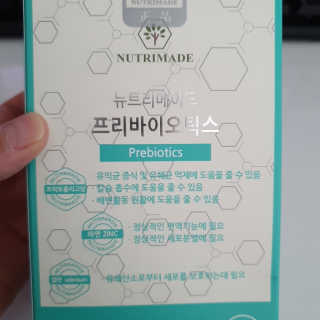 바라기님이 올린 리뷰 사진 3