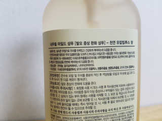 닥터믕님이 올린 리뷰 사진 2