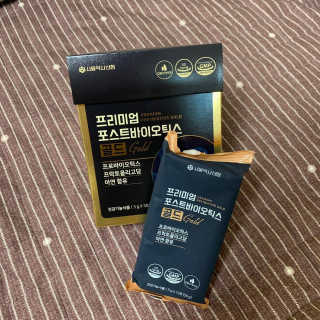 서울약사신협_프리미엄포스트바이오틱스골드_5g x 50포 — 5점을 준 리뷰어가 2020년 11월 올린 사용 사진
