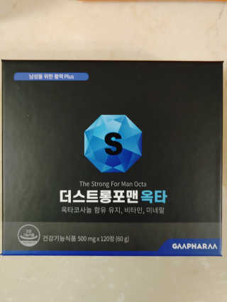 만만이집사님이 올린 리뷰 사진 1