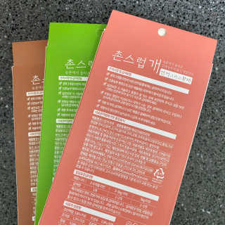 테티스님이 올린 리뷰 사진 2