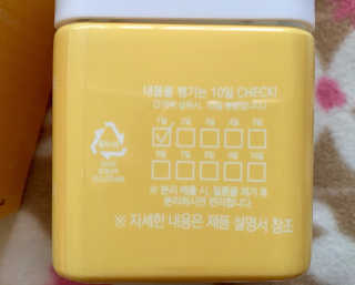 큐트호빵님이 올린 리뷰 사진 4
