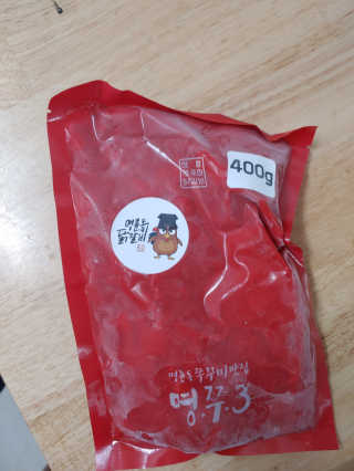 김소연님이 올린 리뷰 사진 1
