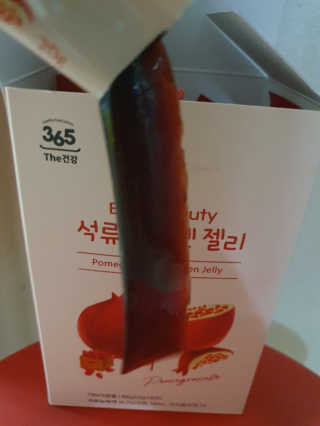 365더건강 에버뷰티 석류콜라겐 젤리 — 5점을 준 리뷰어가 2020년 6월 올린 사용 사진