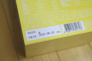 융이님이 올린 리뷰 사진 2